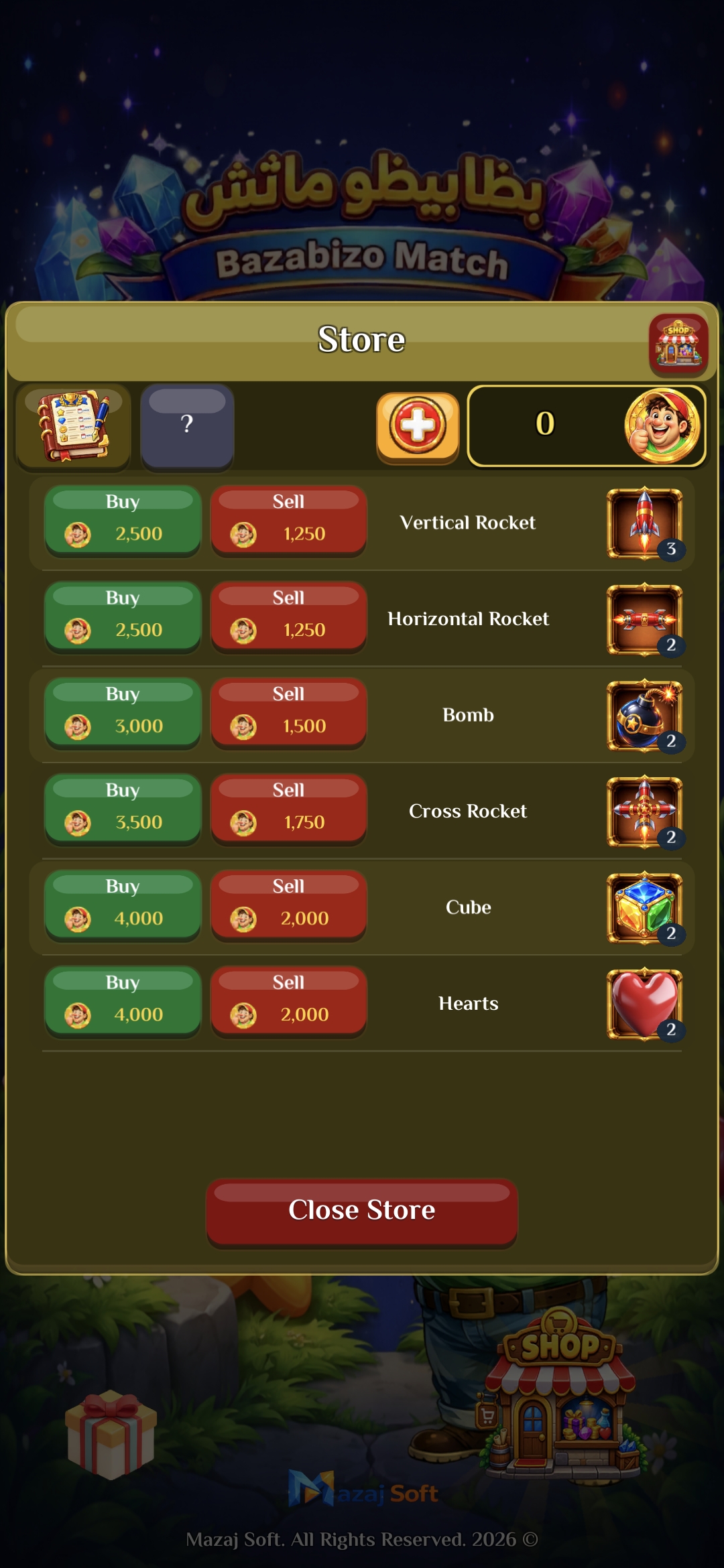 Screenshot 7
