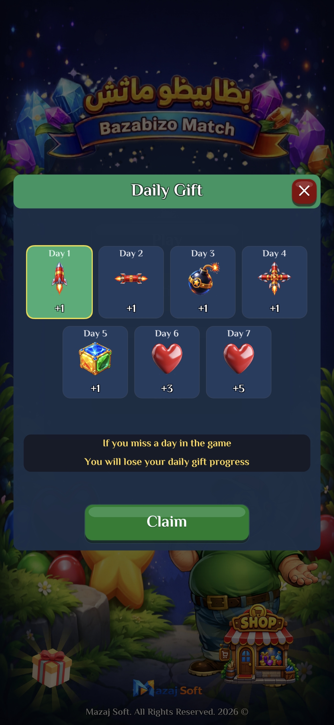 Screenshot 8